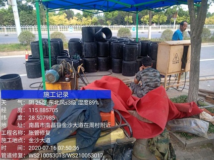 沙湖原种场管道短管置换-管道顶管-炜誉市政